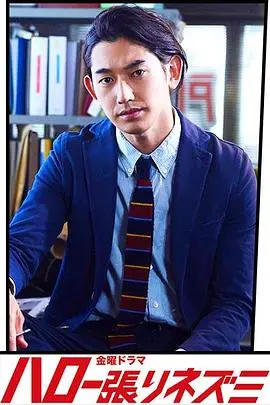 《侦探物语2017》深度解析:悬疑推理与人性拷问的完美融合