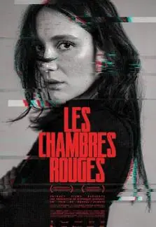 《红色房间2023》:欲望、秘密与死亡的交织狂舞