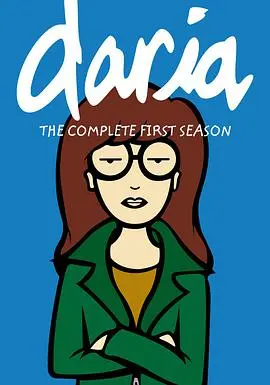 《拽妹黛薇儿 第一季》:高智商厌世少女的叛逆青春,这才是真实的校园剧!